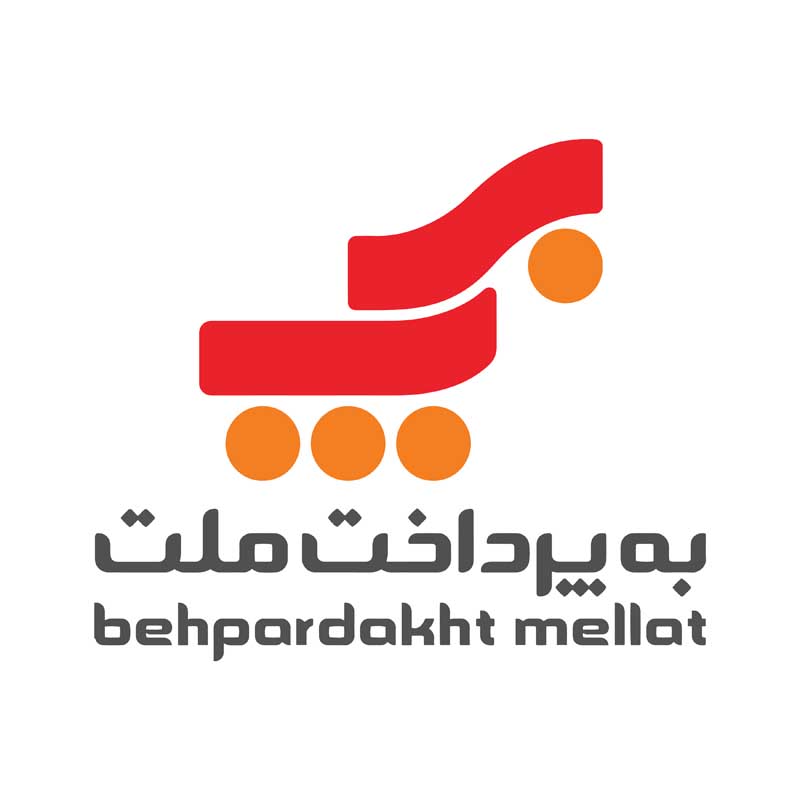 درگاه به پرداخت ملت