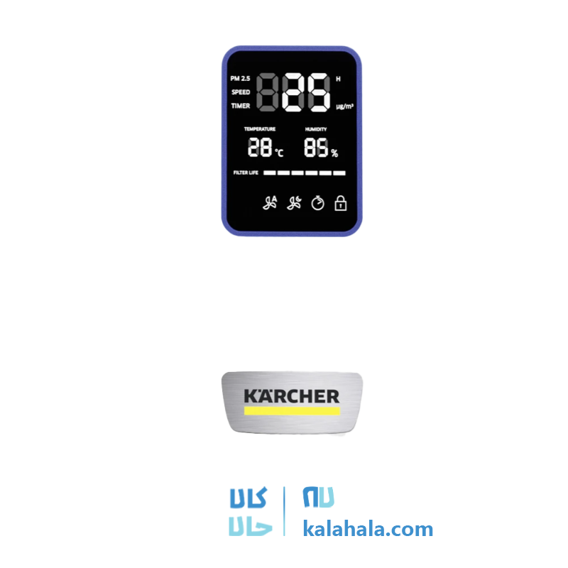 دستگاه تصفیه کننده هوا کارچر مدل AF50