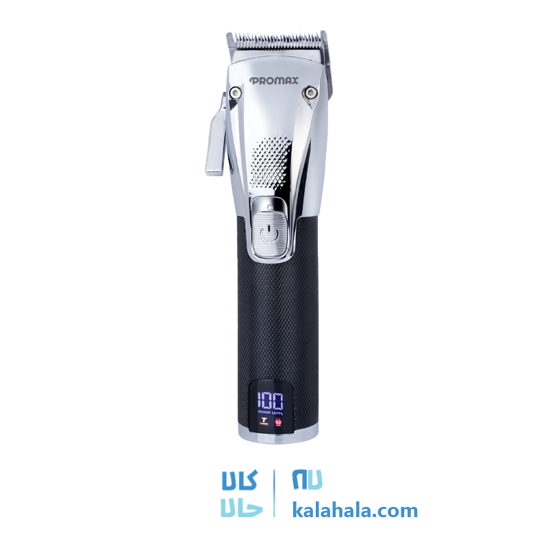 ماشین اصلاح پرومکس مدل 2833