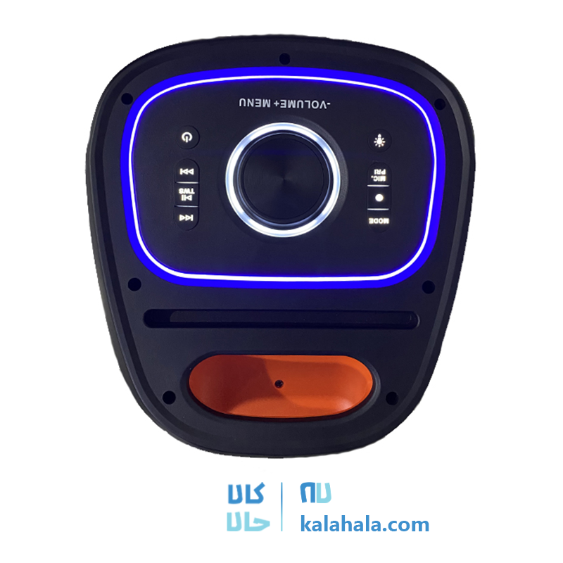 اسپيكر شارژى بيتس ‌B5-3