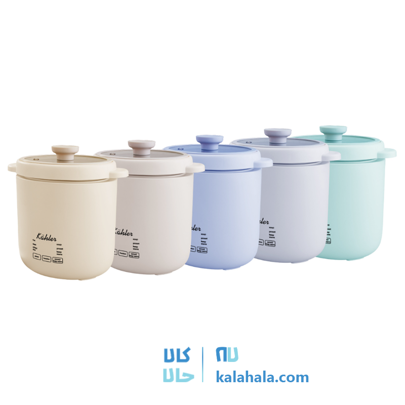 پلوپز دو نفره کاخلر ۵۵۱۱