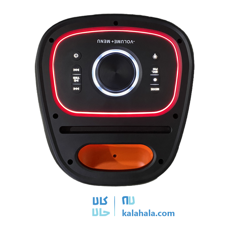 اسپيكر شارژى بيتس ‌B5-2
