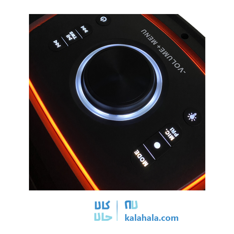اسپيكر شارژى بيتس ‌B5-1