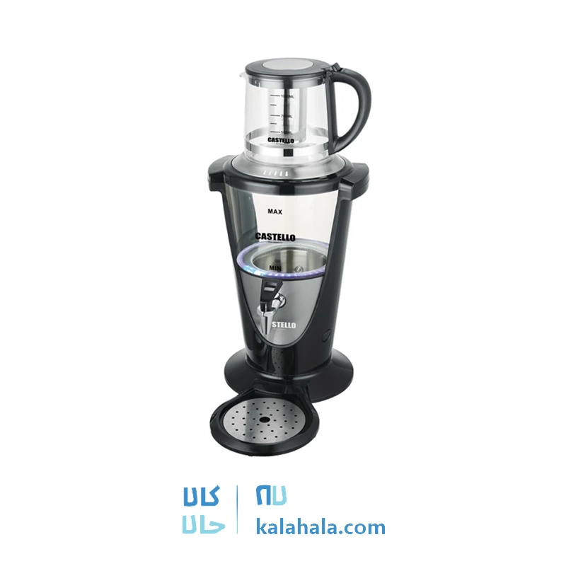 چای‌ساز سماوری کاستلو مدل CL-435
