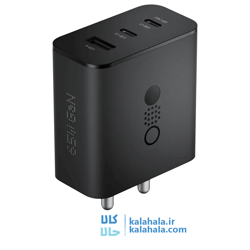 شارژر ۶۵ وات CMF ناتینگ | Charger 65W CMF Nothing