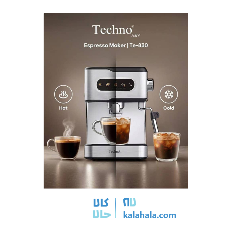 اسپرسوساز Te‑830-1