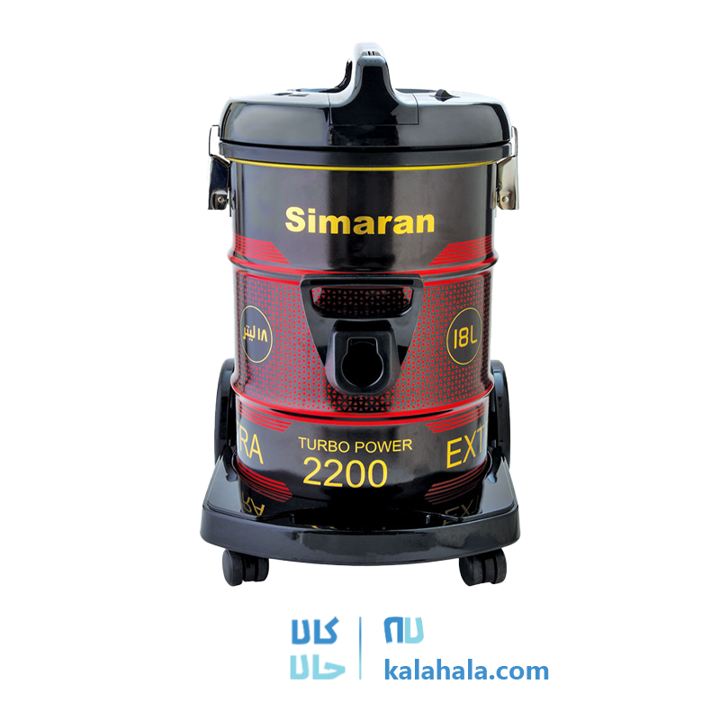 جارو سطلی سیماران مدل SVC-۲۲۰۰
