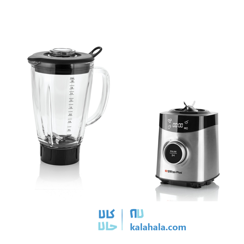 مخلوط کن سوئیس پلاس مدل SB-540S