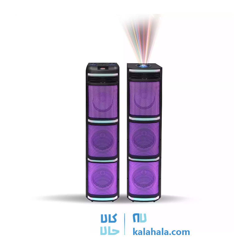 اسپیکر برند لومکس مدل ولکانو