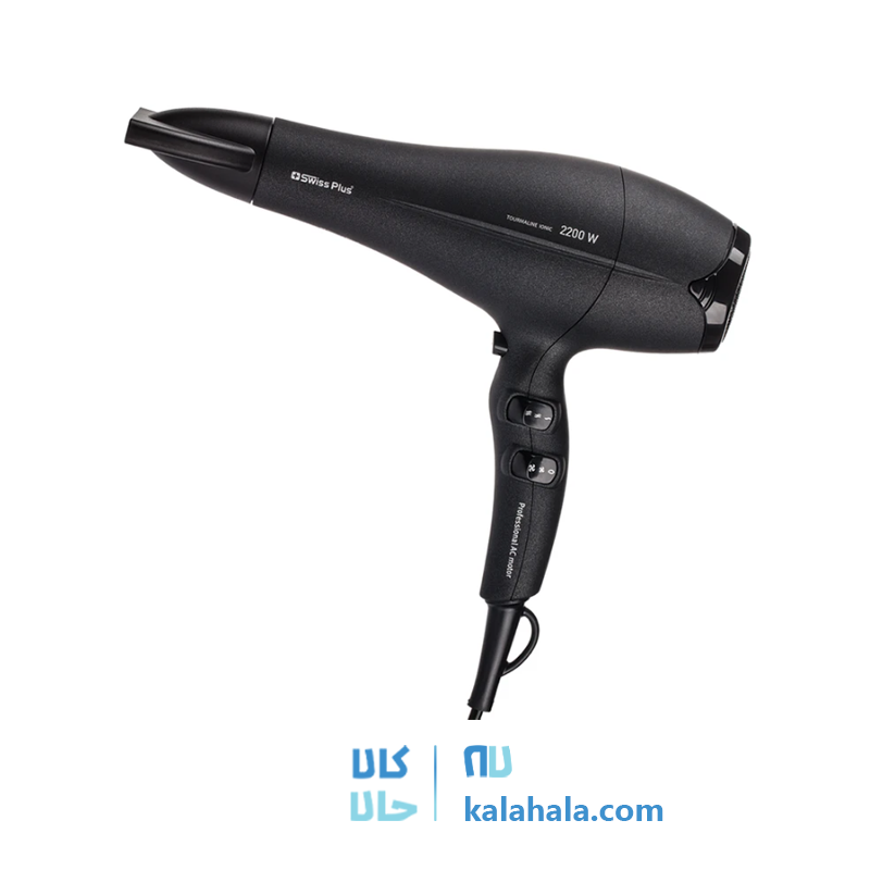 سشوار حرفه ای سوئیس پلاس مدل HD-990