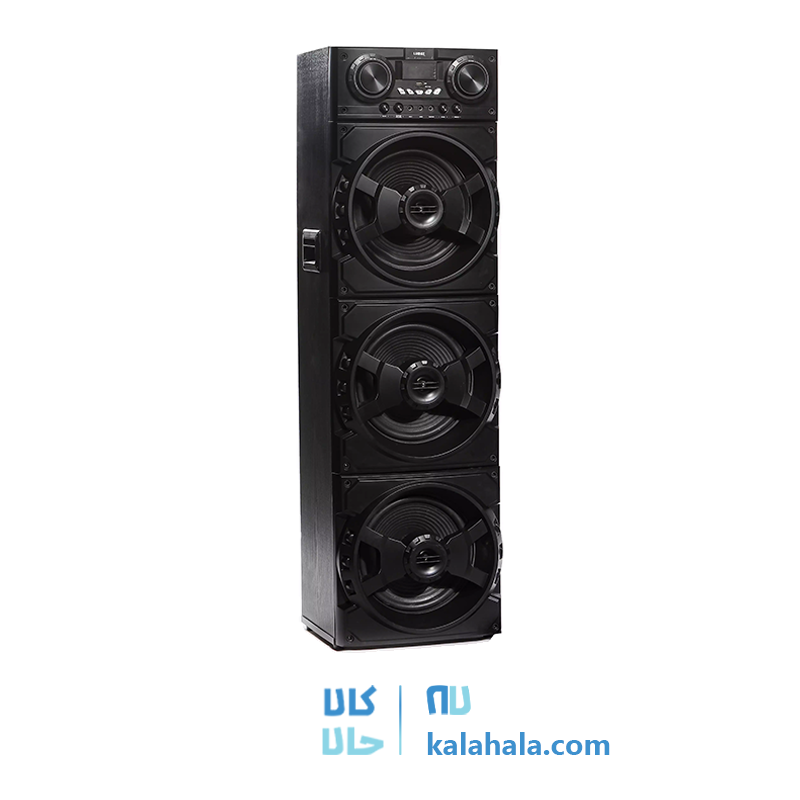 اسپیکر لومکس مدل کاردینال-2
