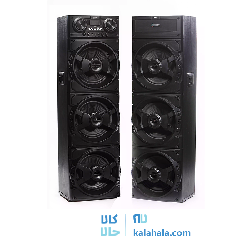 اسپیکر لومکس مدل کاردینال