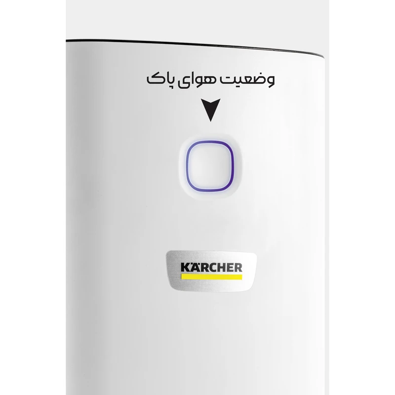 دستگاه تصفیه کننده هوا کارچر مدل AF 20