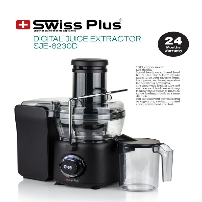 آبمیوه گیری سوئیس پلاس مدل SJE-8230D