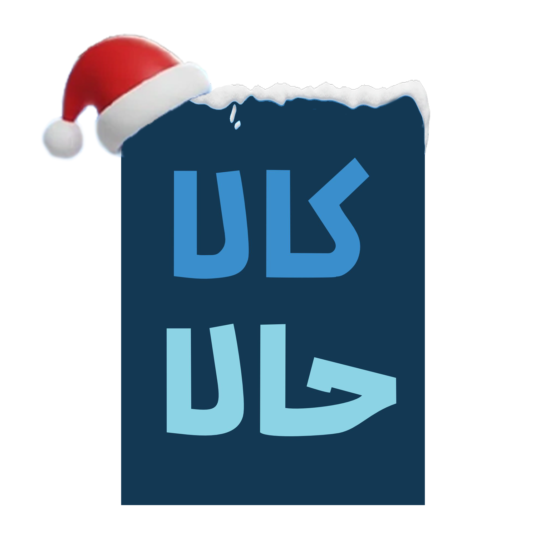 کالاحالا، مرجع تخصصی فروش لوازم خانگی